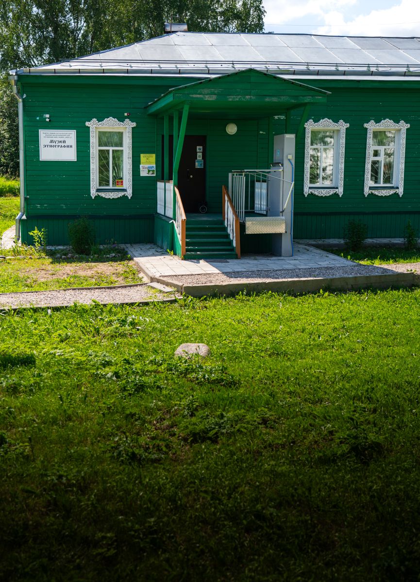 Музей Этнографии